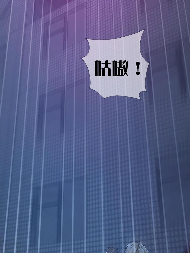 末日乐园53 0053 狩猎场