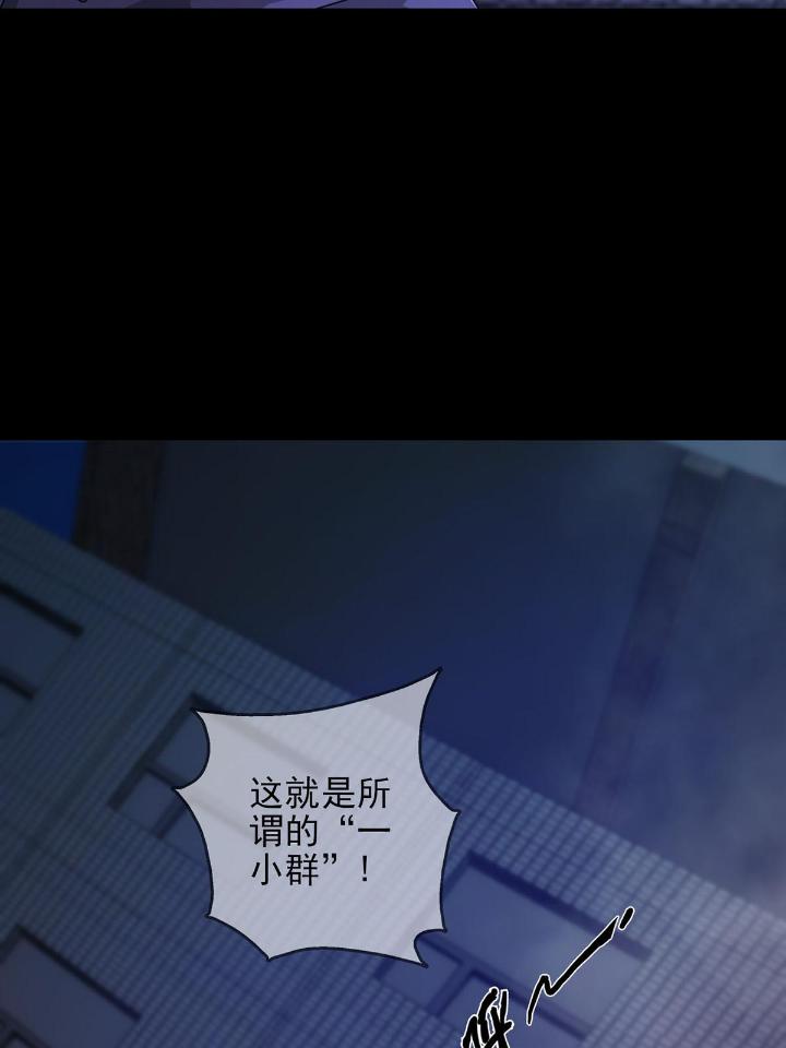 末日乐园53 0053 狩猎场