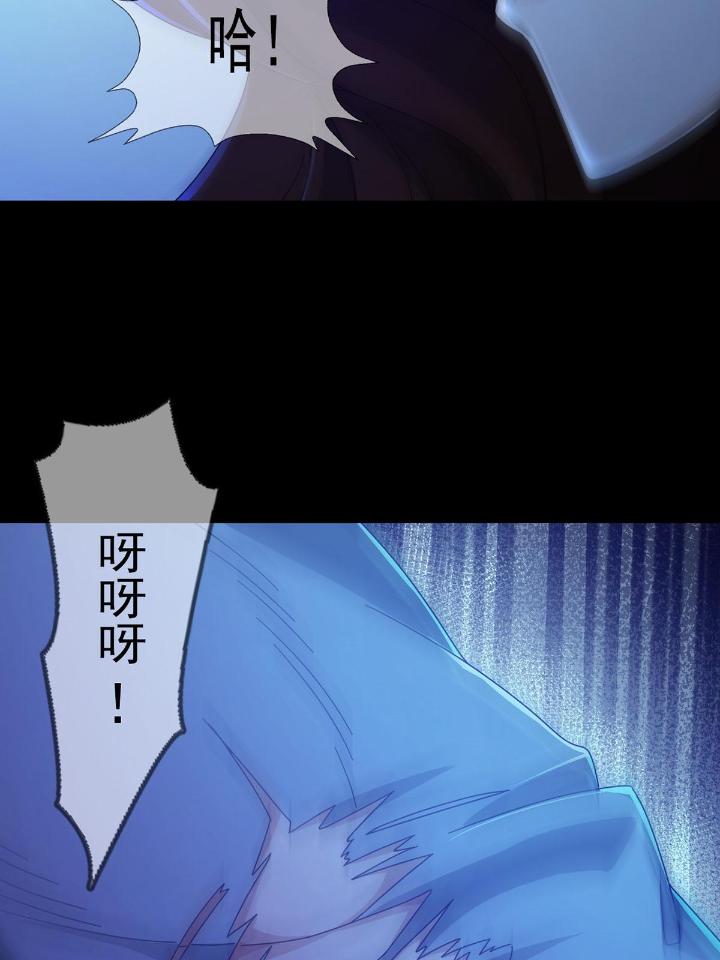 末日乐园53 0053 狩猎场