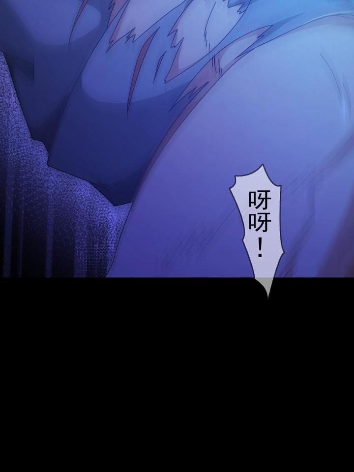 末日乐园53 0053 狩猎场
