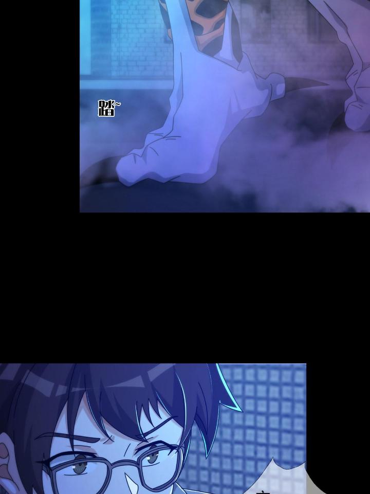末日乐园53 0053 狩猎场
