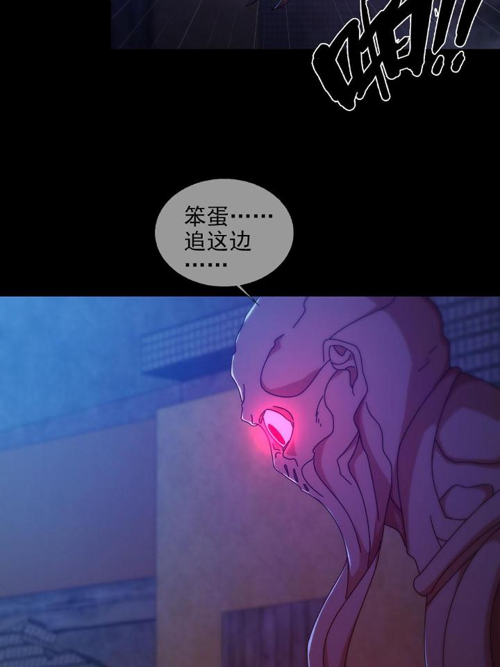 末日乐园53 0053 狩猎场
