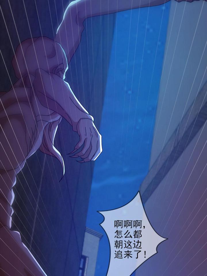 末日乐园53 0053 狩猎场