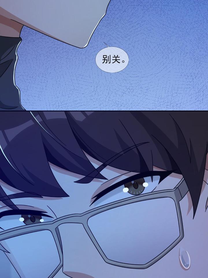 末日乐园54 0054 逃