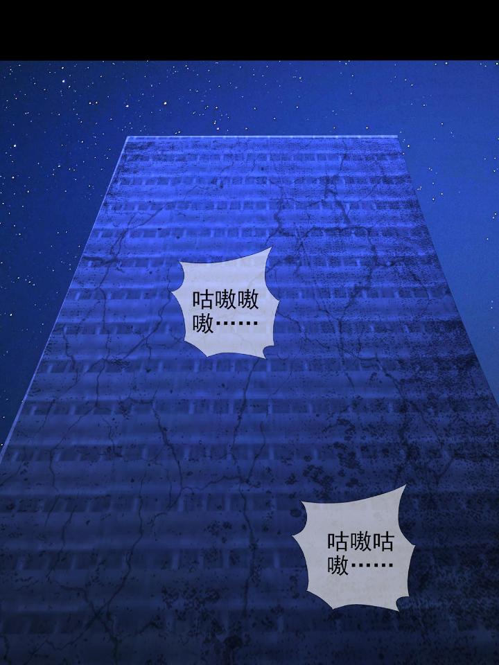 末日乐园54 0054 逃