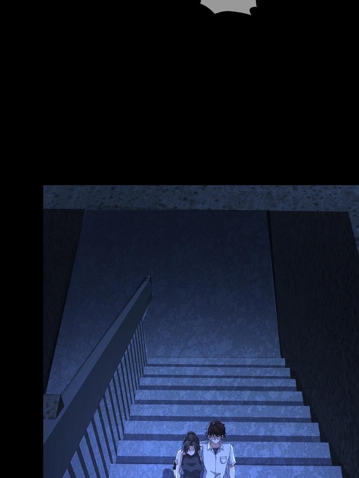 末日乐园54 0054 逃