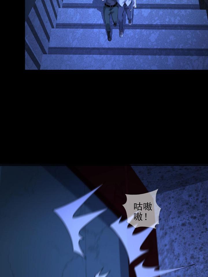 末日乐园54 0054 逃