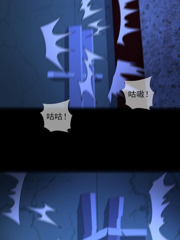 末日乐园54 0054 逃