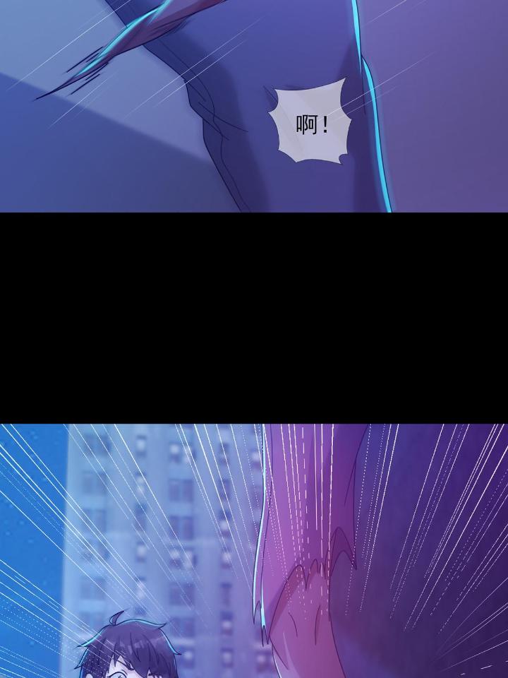 末日乐园54 0054 逃