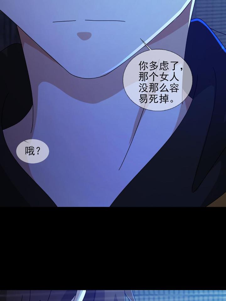 末日乐园56 0056 为兄弟两肋插刀
