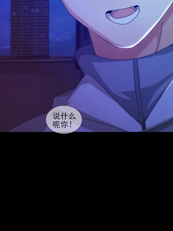 末日乐园56 0056 为兄弟两肋插刀