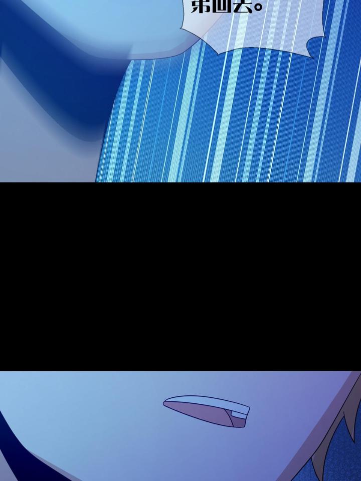 末日乐园56 0056 为兄弟两肋插刀
