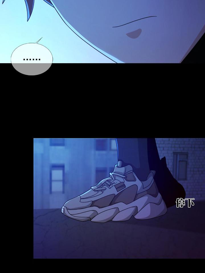 末日乐园56 0056 为兄弟两肋插刀