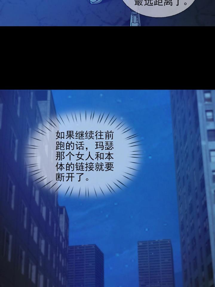 末日乐园56 0056 为兄弟两肋插刀