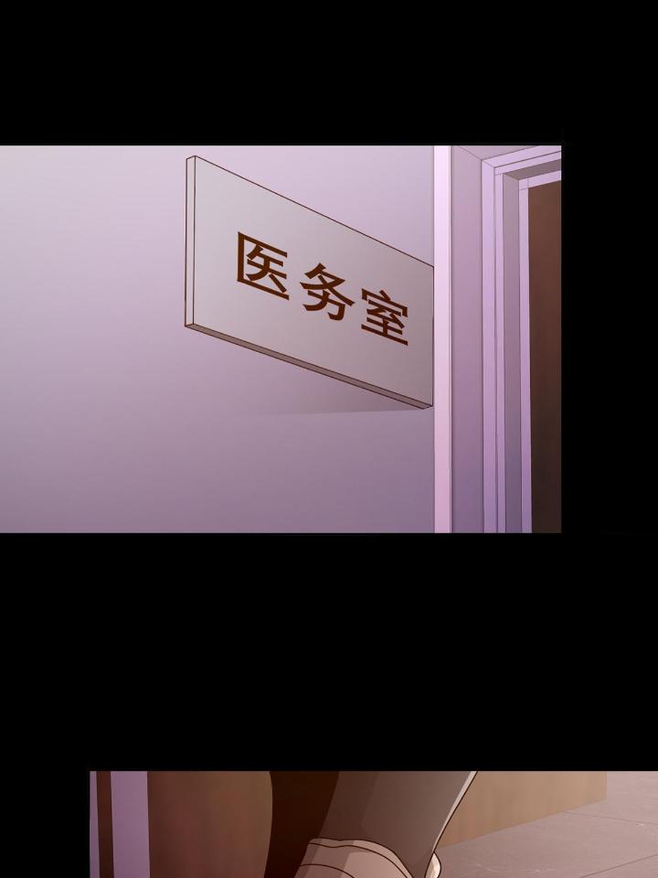 末日乐园56 0056 为兄弟两肋插刀