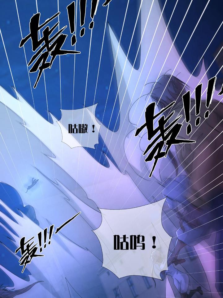 末日乐园56 0056 为兄弟两肋插刀