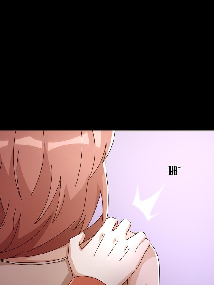 末日乐园56 0056 为兄弟两肋插刀