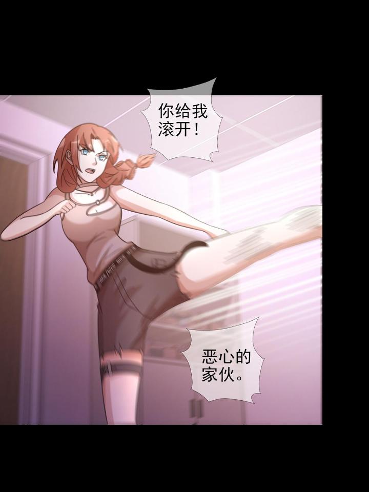 末日乐园57 0057 请和我生猴子吧