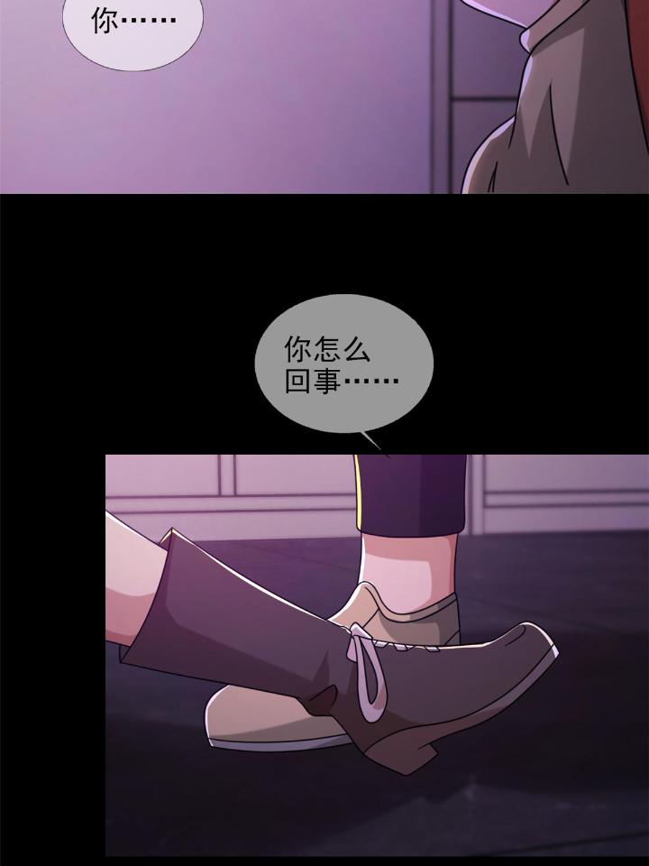 末日乐园57 0057 请和我生猴子吧