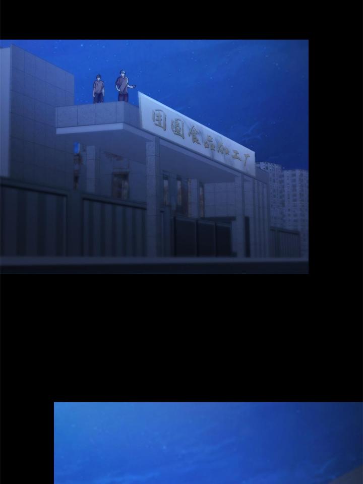 末日乐园57 0057 请和我生猴子吧
