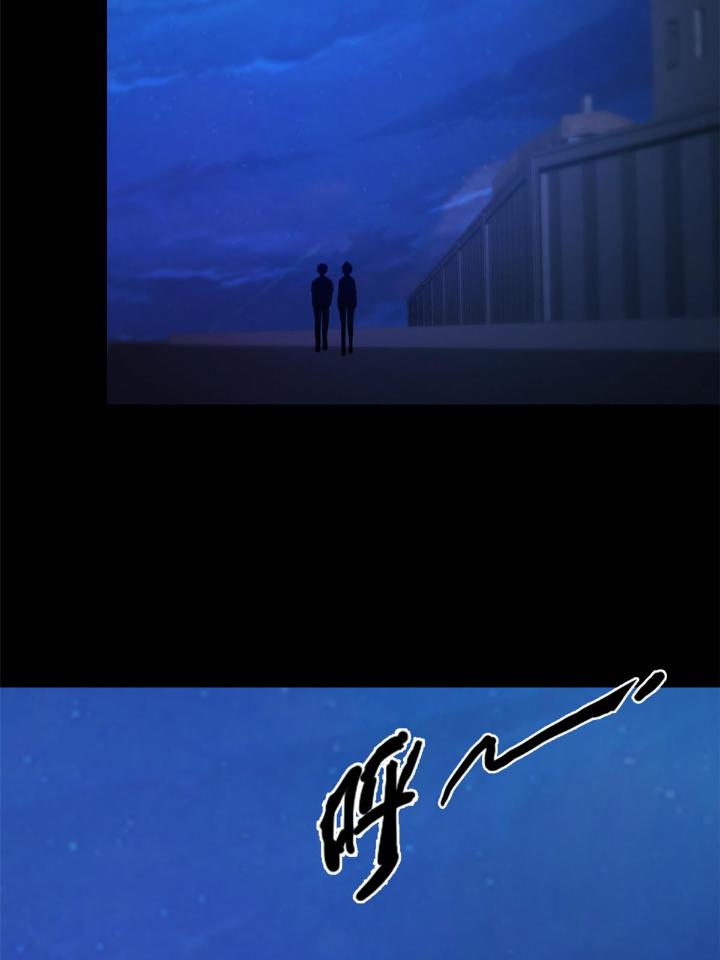 末日乐园57 0057 请和我生猴子吧