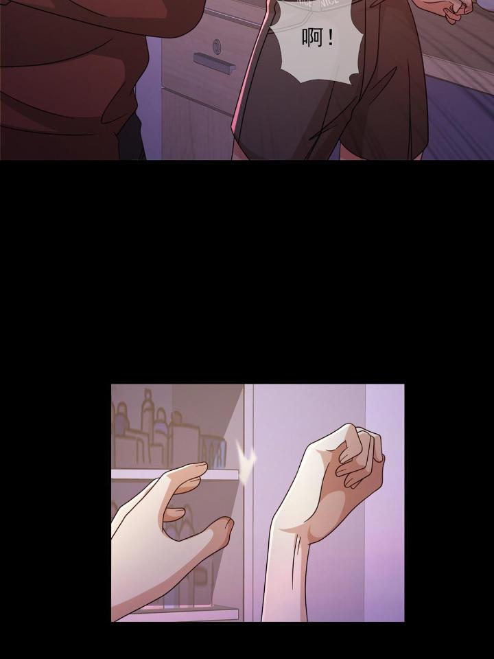 末日乐园57 0057 请和我生猴子吧