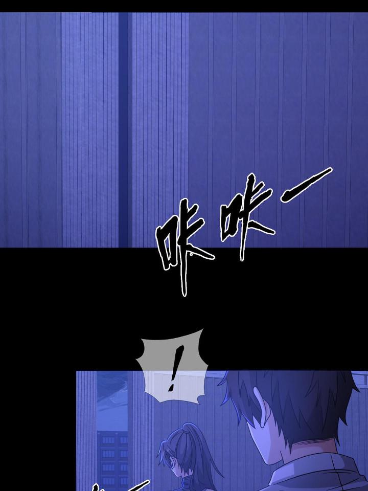 末日乐园58 0058 做掉林三酒