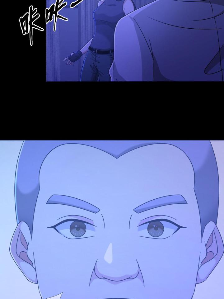 末日乐园58 0058 做掉林三酒