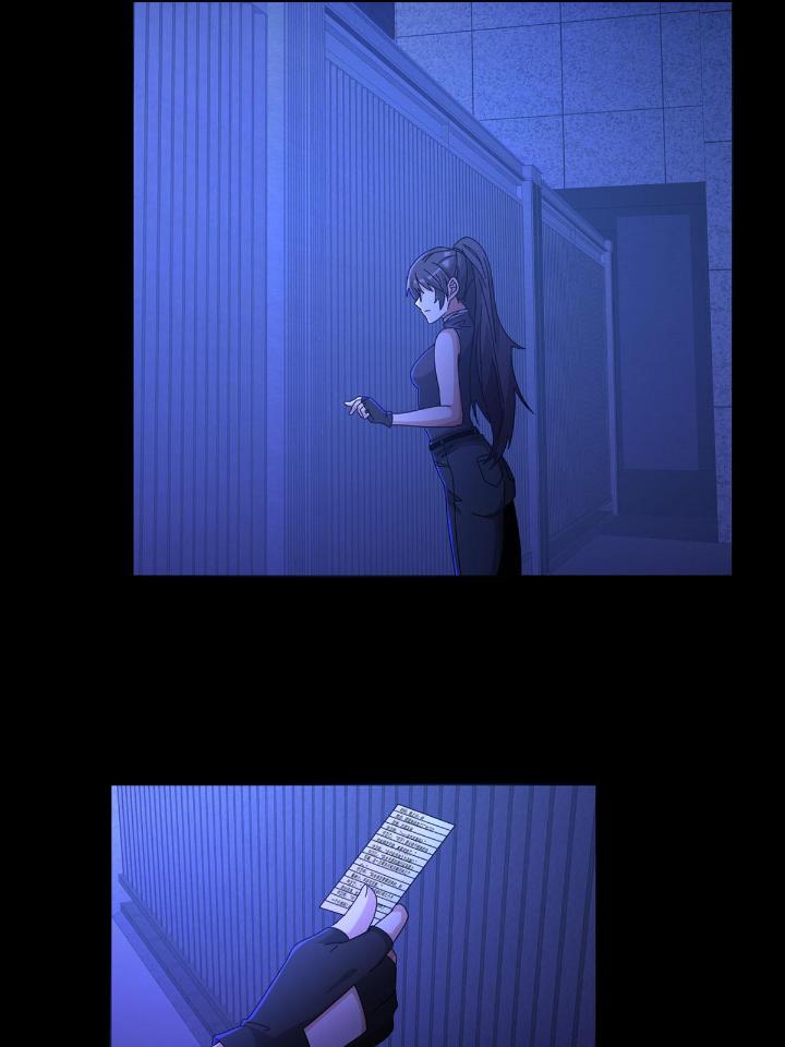 末日乐园58 0058 做掉林三酒