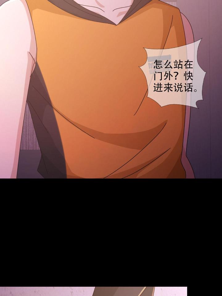 末日乐园58 0058 做掉林三酒