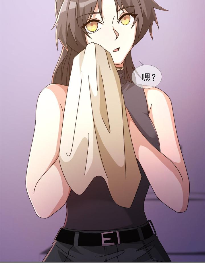 末日乐园59 059 玛瑟话归