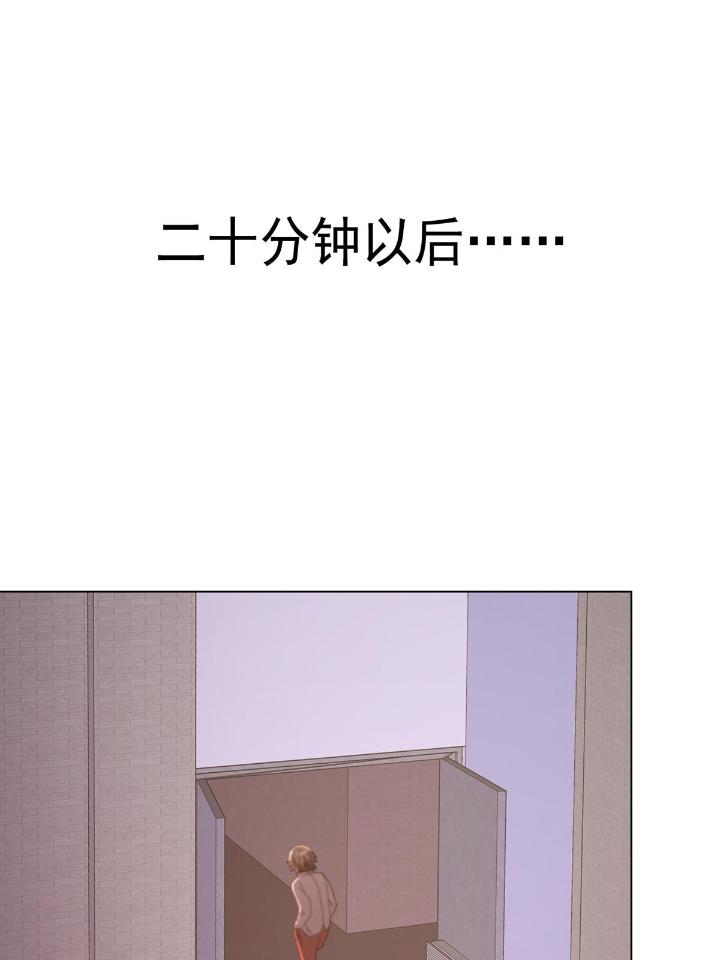 末日乐园61 061 签证官田鼠
