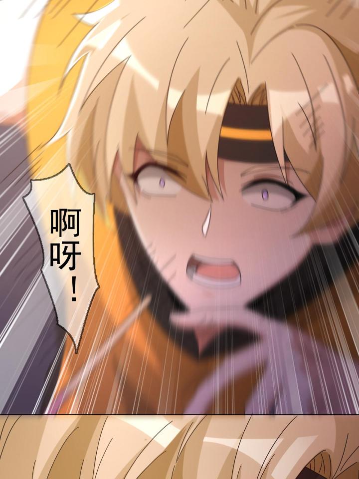 末日乐园61 061 签证官田鼠