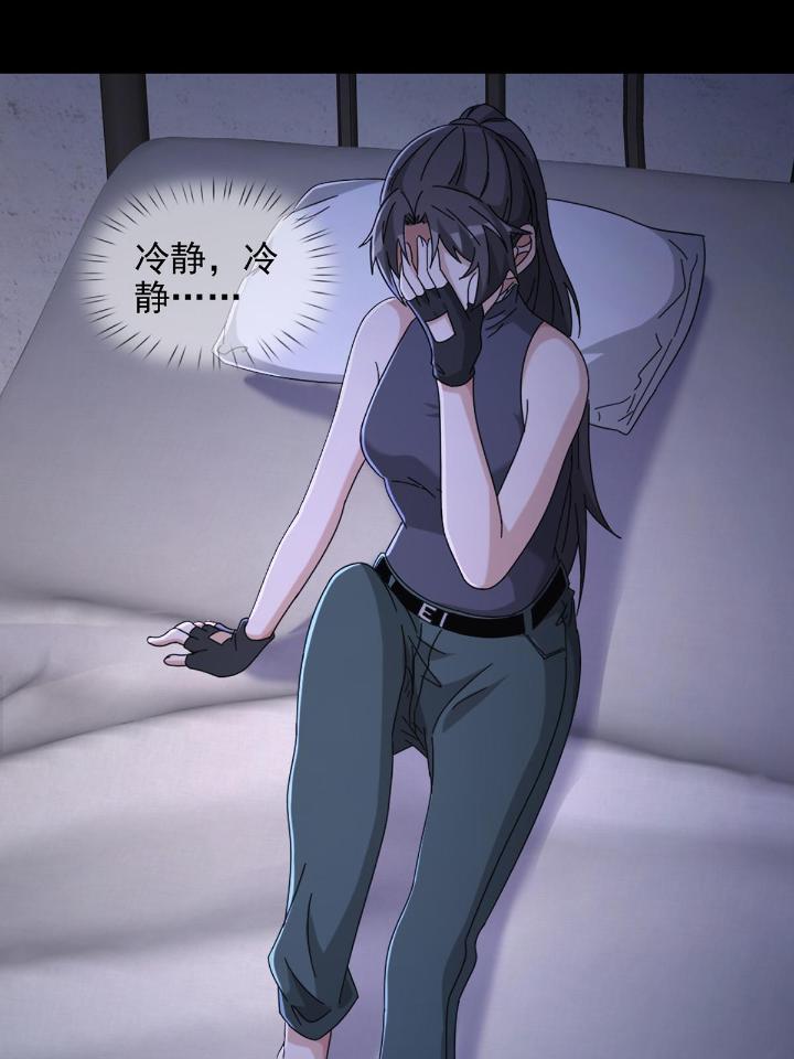 末日乐园61 061 签证官田鼠