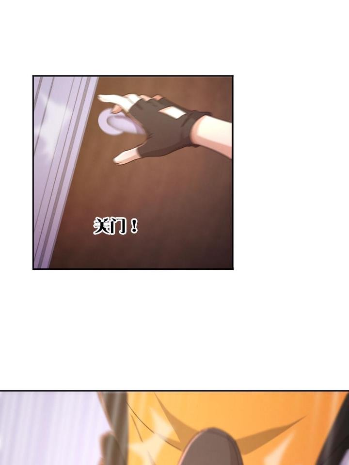 末日乐园62 062 进击的螳螂