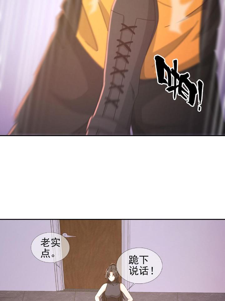 末日乐园62 062 进击的螳螂