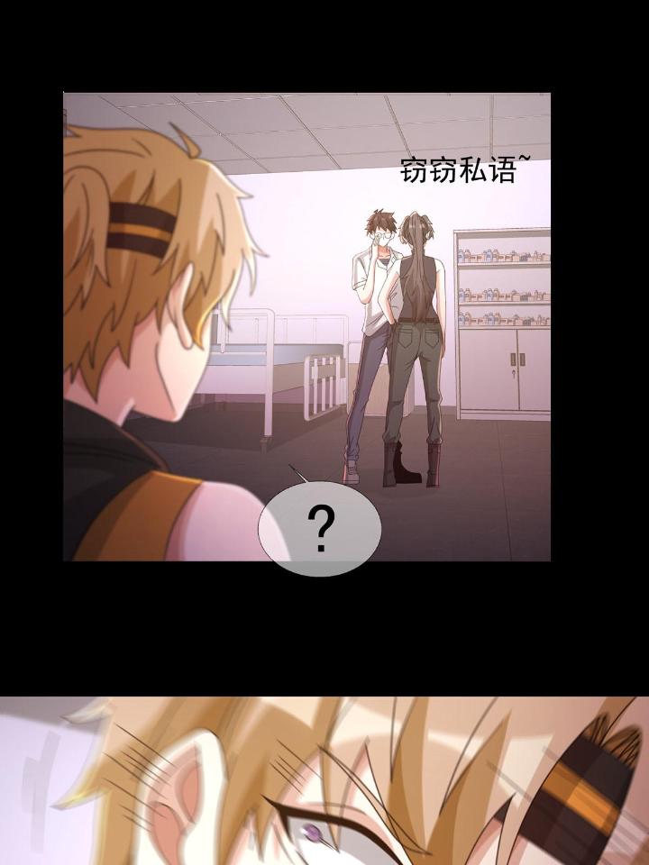 末日乐园62 062 进击的螳螂
