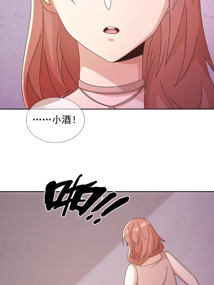 末日乐园63 063 第12人