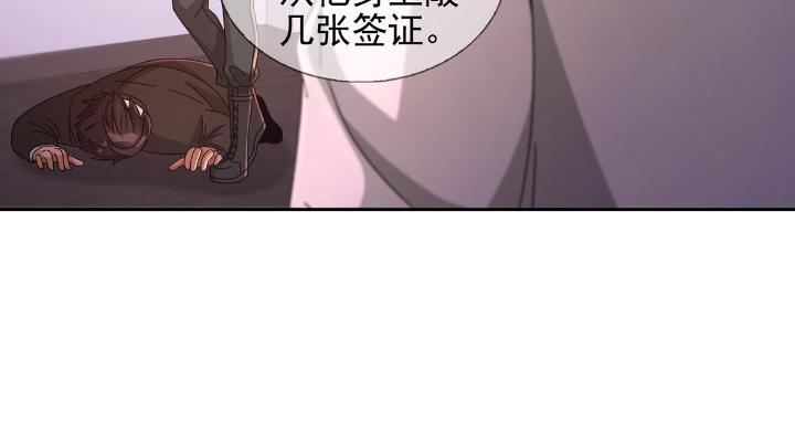 末日乐园63 063 第12人