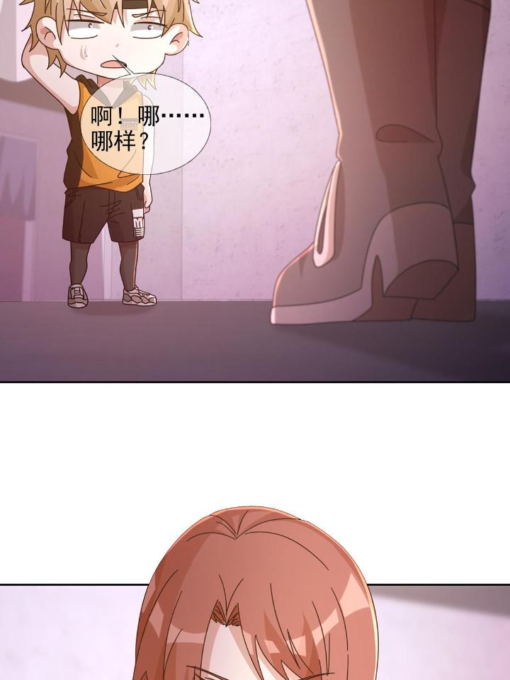 末日乐园63 063 第12人