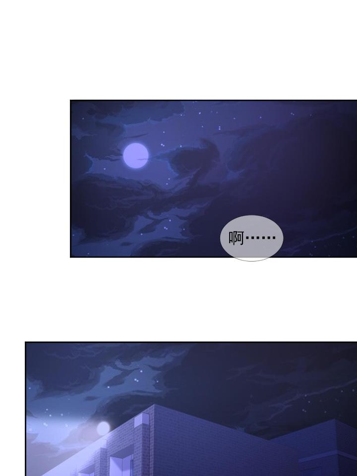 末日乐园64 064 玛瑟的新能力