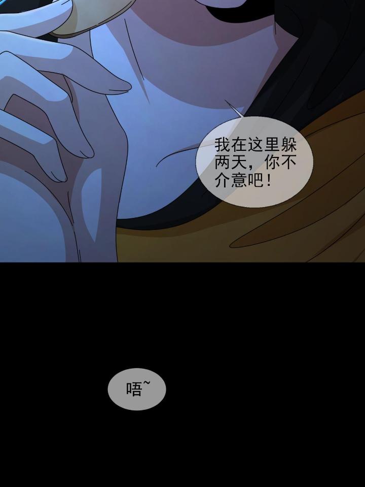 末日乐园64 064 玛瑟的新能力