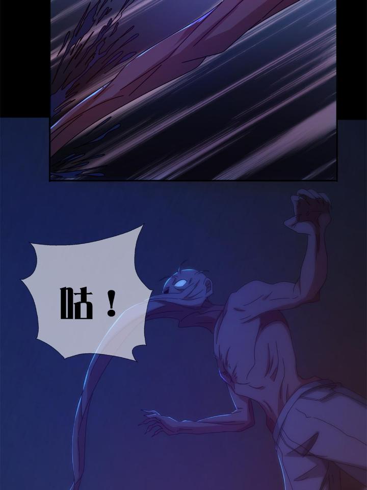 末日乐园65 065 堕落种入侵