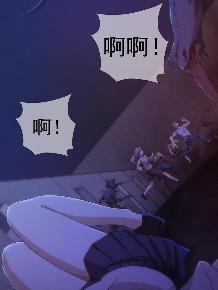 末日乐园65 065 堕落种入侵