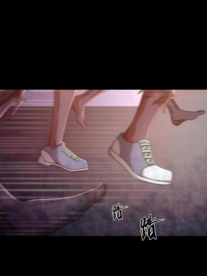 末日乐园66 066 全绿洲通缉