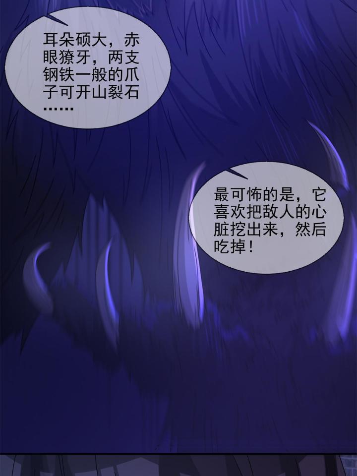 末日乐园67 067 准备反击