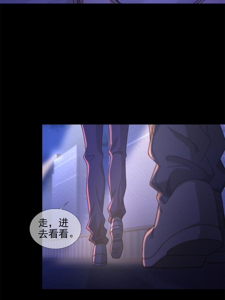 末日乐园67 067 准备反击