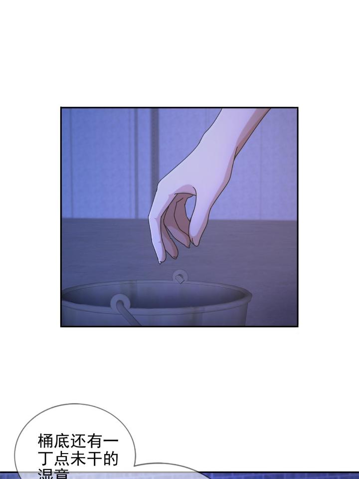 末日乐园67 067 准备反击