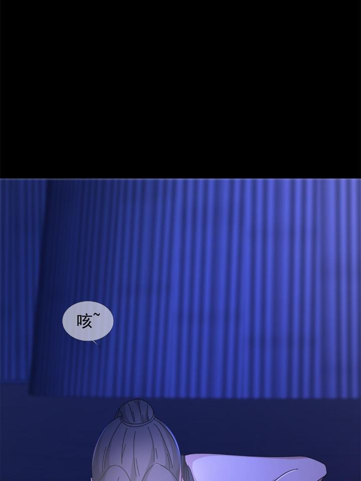 末日乐园67 067 准备反击