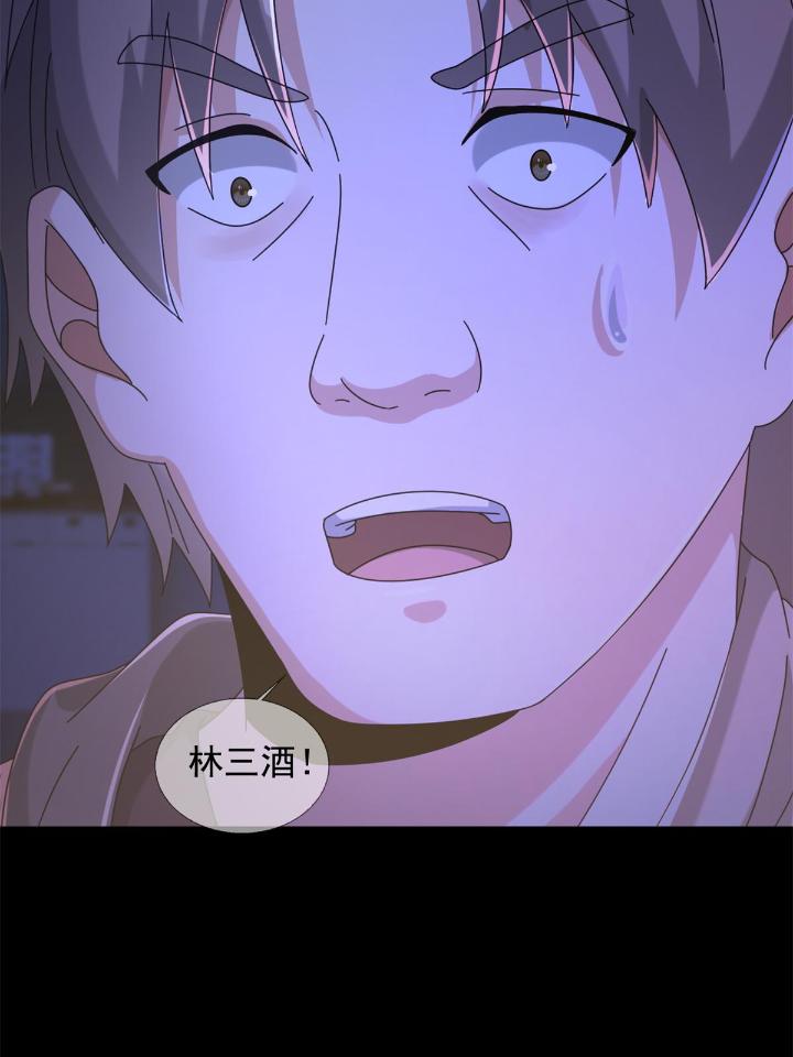 末日乐园67 067 准备反击
